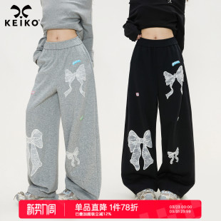 垂感宽松直筒阔腿运动裤 女26春季 少女风蝴蝶结绣花休闲卫裤 KEIKO