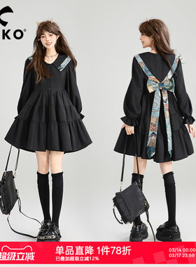 KEIKO 蝴蝶结girl 提花黑色连衣裙26春季层叠拼接A字蓬蓬蛋糕裙子