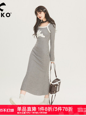 KEIKO 兔子绣花灰色针织连衣裙早春辣妹显瘦鱼尾长裙打底毛衣裙