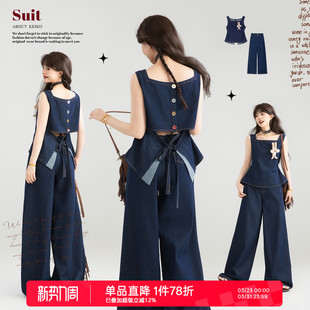 爆款 KEIKO 女掐腰牛仔上衣背心阔腿裤 小套装 两件套 夏日绝美牛仔裤