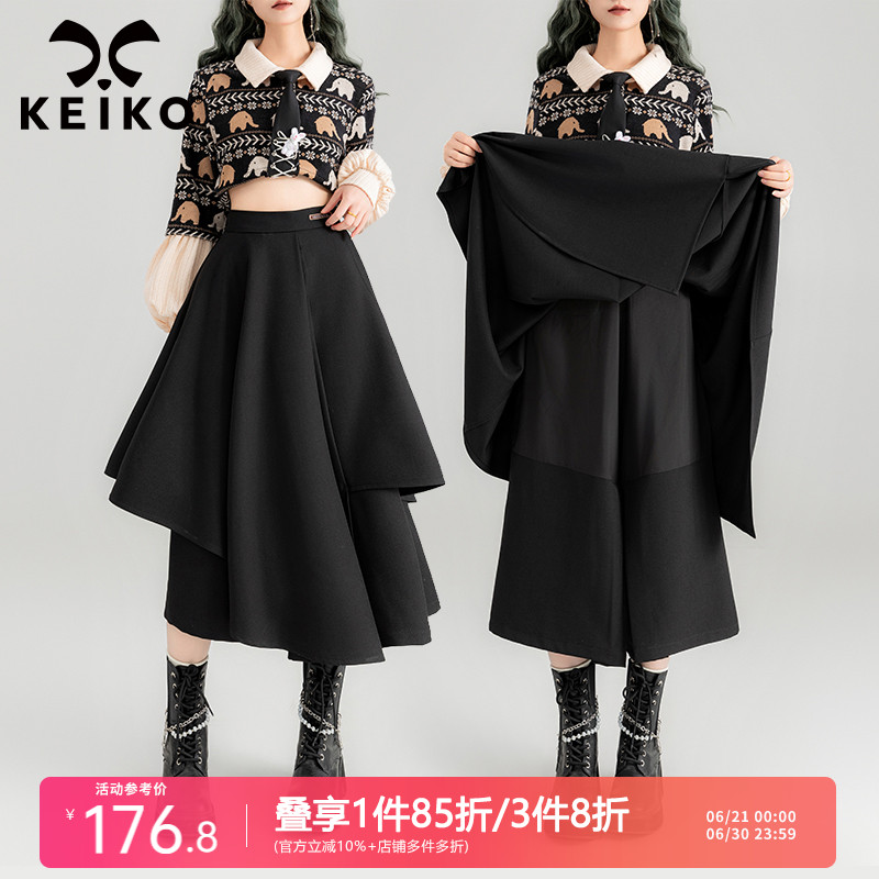 KEIKO 不规则遮胯显瘦半身裙女2025夏季通勤垂感黑色A字阔腿裤裙