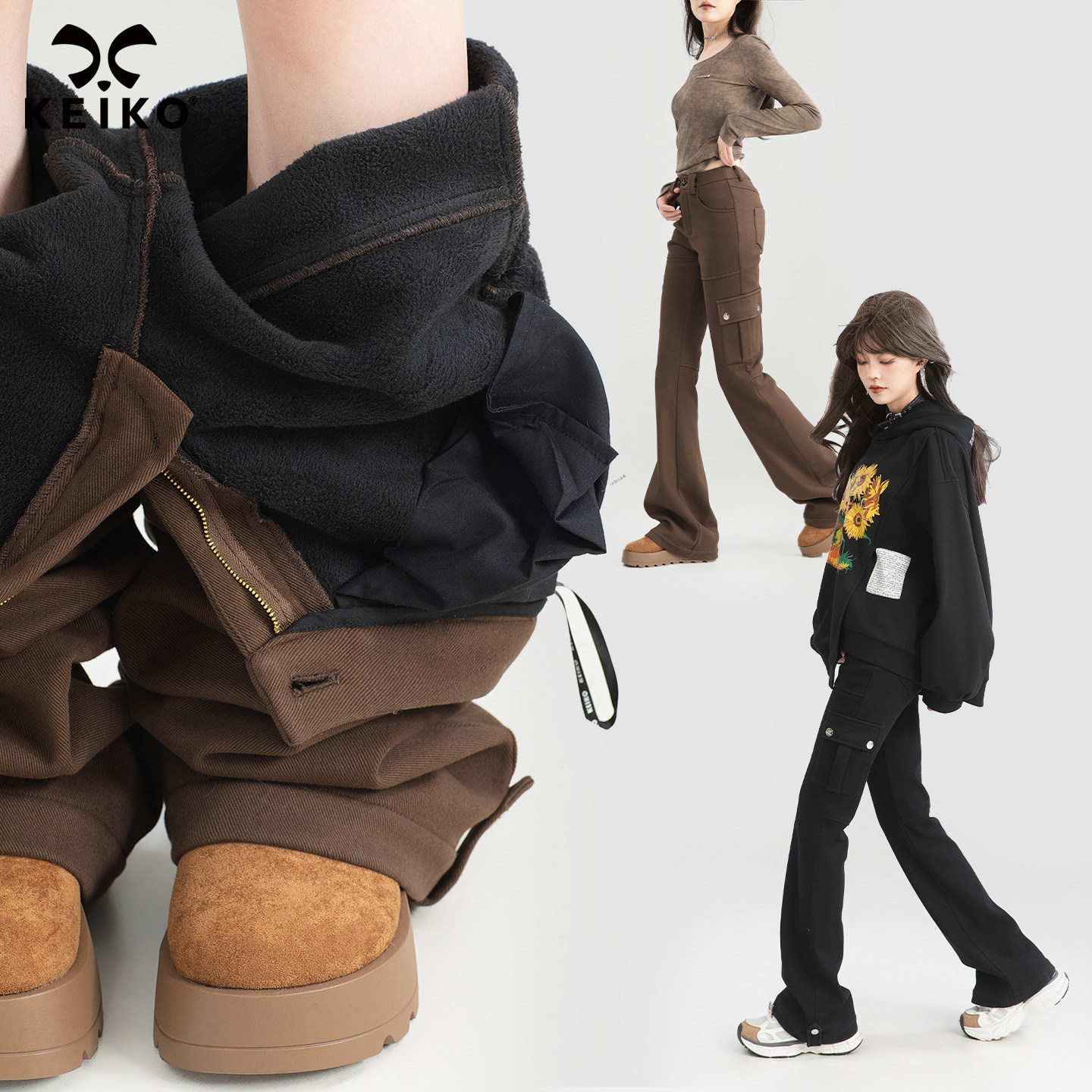 凯莉欧高腰修身显瘦工装微喇长裤