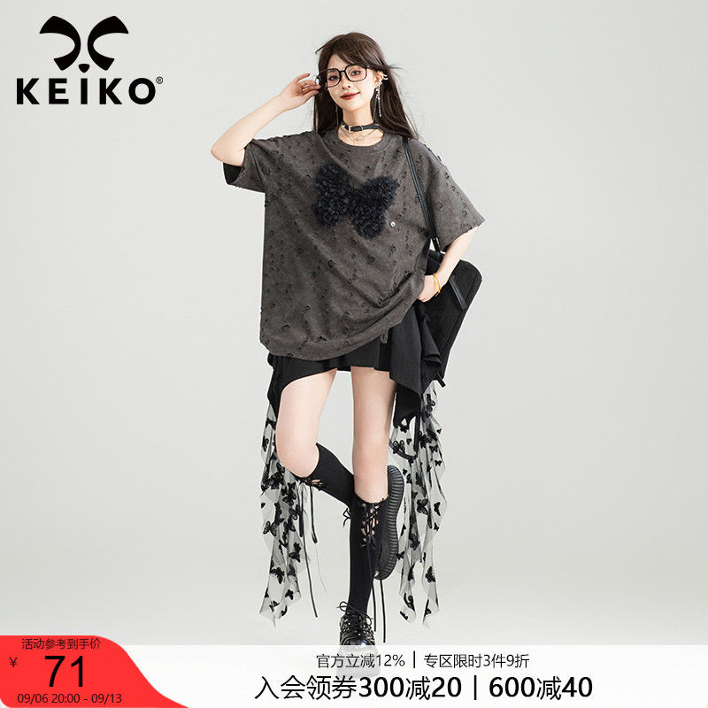 KEIKO 蝴蝶花破洞短袖t恤女夏季废土风复古宽松显瘦圆领半袖上衣
