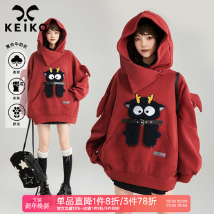 KEIKO 鬼马少女感卡通绣连帽卫衣秋冬圣诞新年氛围感怪趣宽松外套