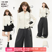 KEIKO 外搭小外套 温柔风坑条修身 简约白色羊毛混纺针织开衫 25秋季