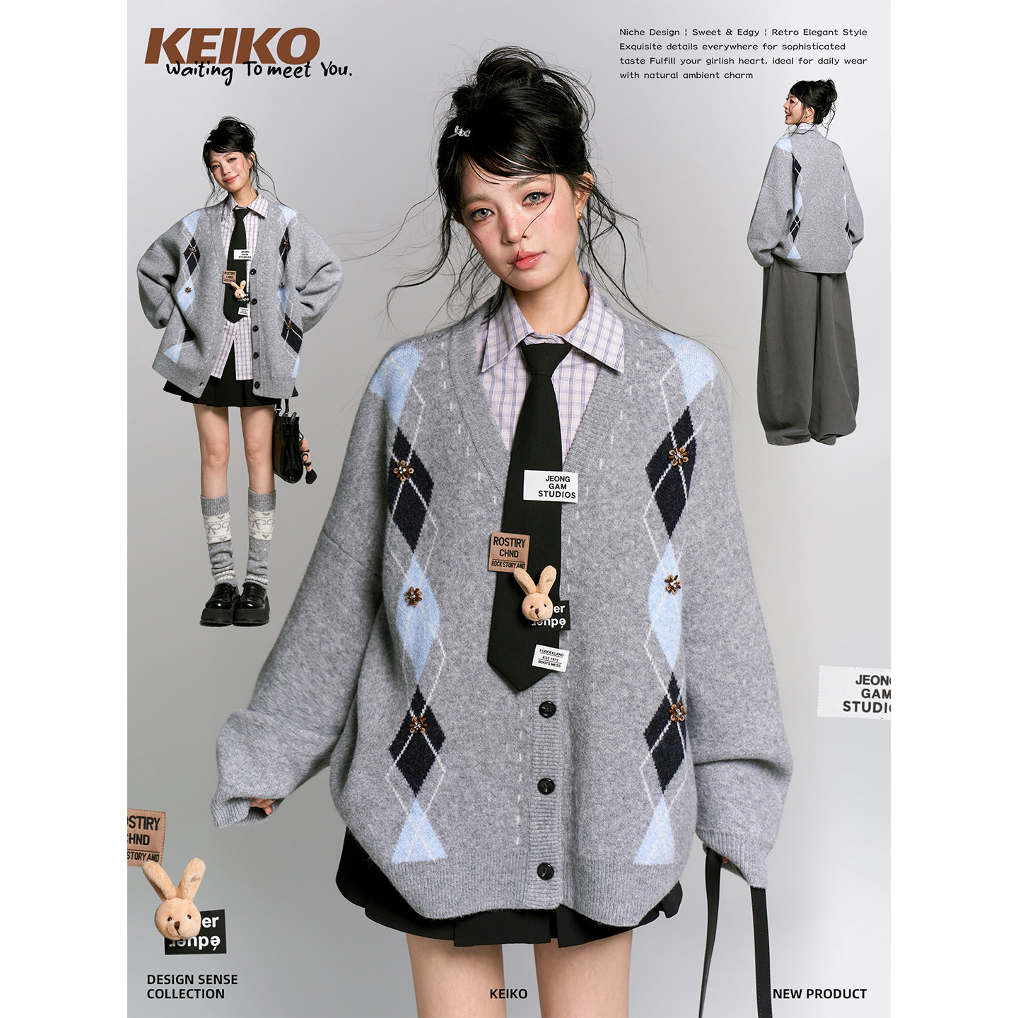 KEIKO 智感风菱格提花针织开衫秋冬学院风手工钉珠饰加厚毛衣外套