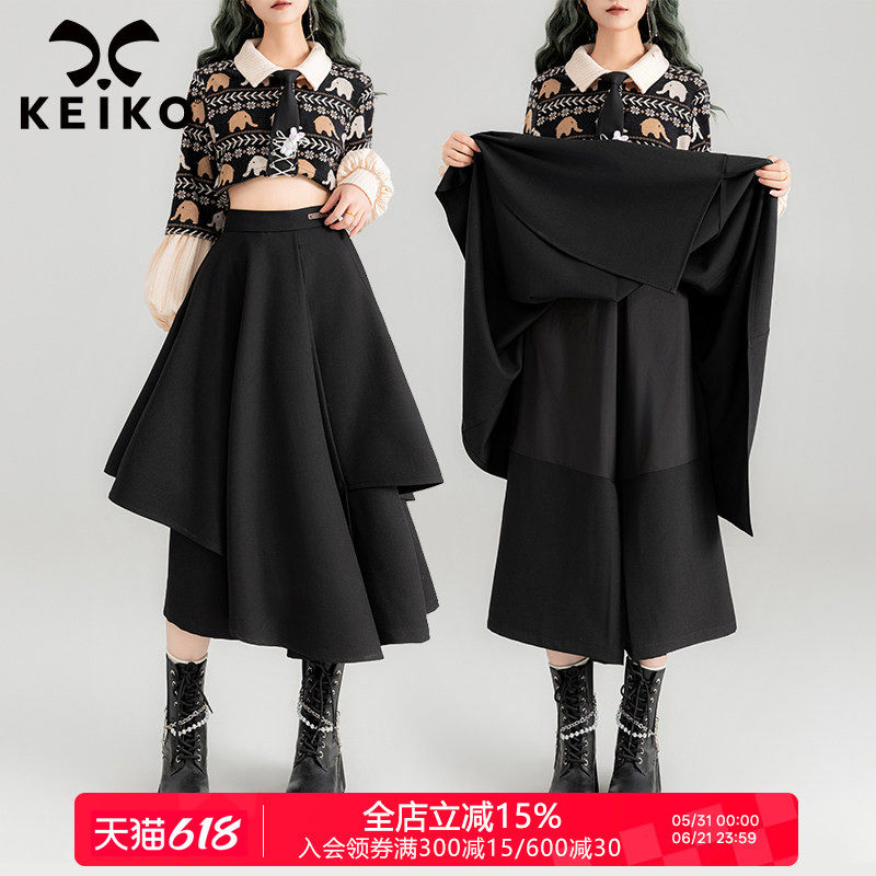KEIKO 不规则遮胯显瘦半身裙女2026夏季通勤垂感黑色A字阔腿裤裙