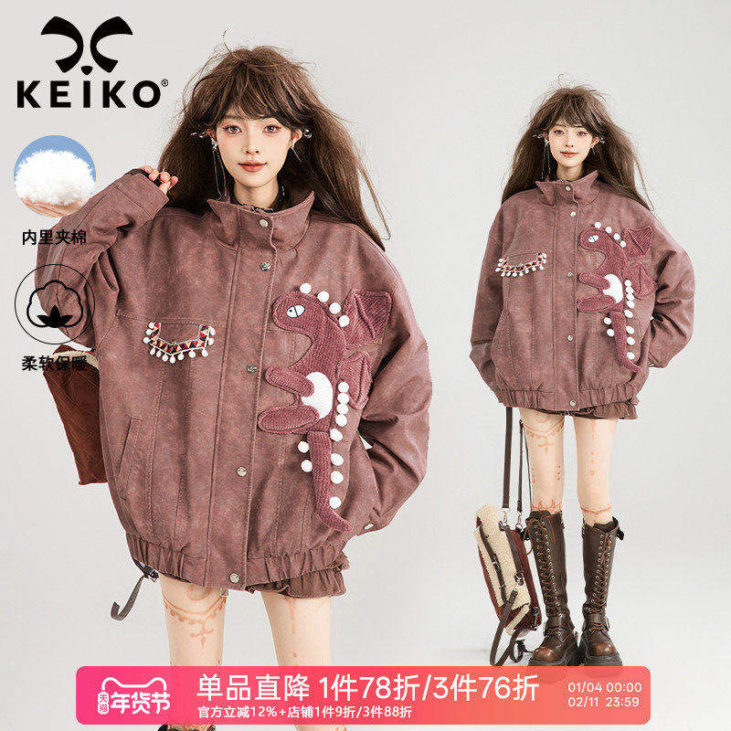 KEIKO [夹棉/保暖] 酒红色皮衣棉服女25冬季小恐龙饰保暖夹克外套,女装/女士精品,棉衣/棉服,淘宝优惠券,粉丝福利购,淘宝优惠卷