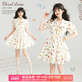 系带领显瘦泡泡袖 KEIKO 彩绘蝴蝶小碎花连衣裙26春夏法式 伞裙短裙