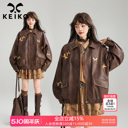 凯莉欧美拉德复古休闲皮衣外套