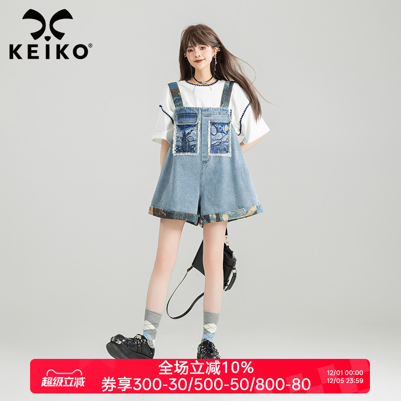 KEIKO提花拼接背带阔腿牛仔短裤