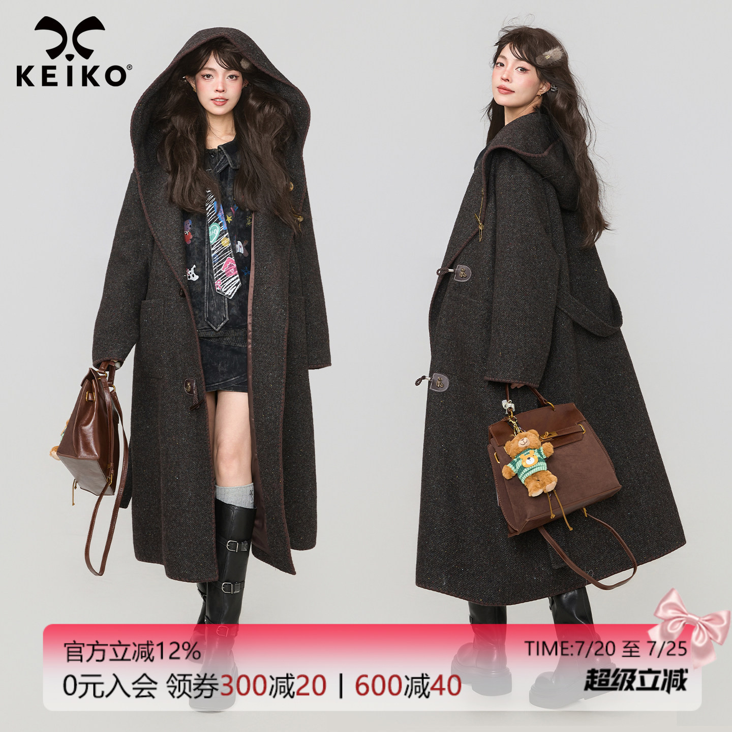 KEIKO 高级感人字纹连帽羊毛呢大衣秋冬复古牛角扣加厚斗篷外套