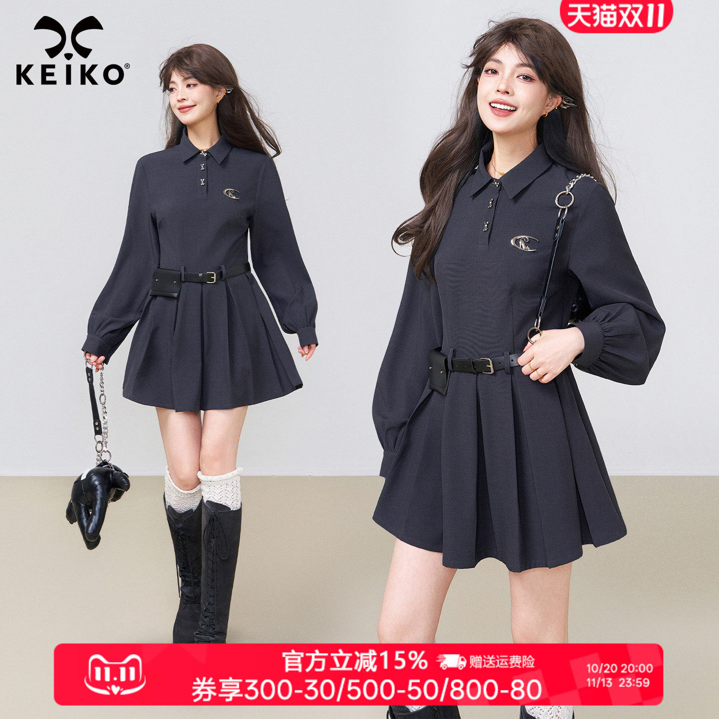 KEIKO 韩系学院风polo领长袖连衣裙秋季小个子系带收腰衬衫短裙子