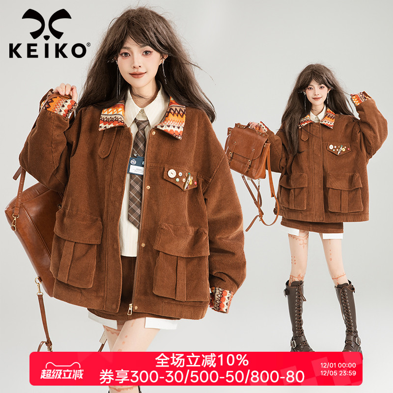 KEIKO [夹棉] 高知感复古咖色灯芯绒外套棉服25早春软糯工装夹克
