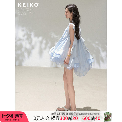 KEIKO立体多层荷叶边连衣裙