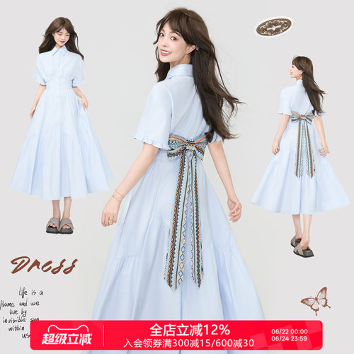 KEIKO滑爽抗皱花案蝴蝶结连衣裙