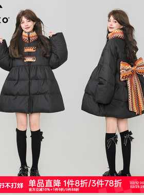 KEIKO提花蝴蝶结饰黑色A字棉服棉袄冬季设计感小个子显瘦加厚外套
