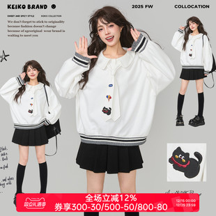 俏皮感宽松白色上衣 学院风白色娃娃领加厚卫衣春季 KEIKO 加密绒