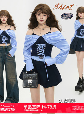 KEIKO miu系蓝色条纹拼接长袖衬衫女26春季绑带收腰带胸垫V领上衣