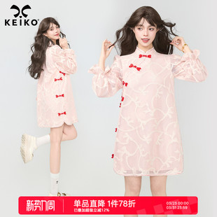 A字裙 勾花蕾丝改良旗袍连衣裙春夏国风盘扣饰泡泡袖 KEIKO 新中式