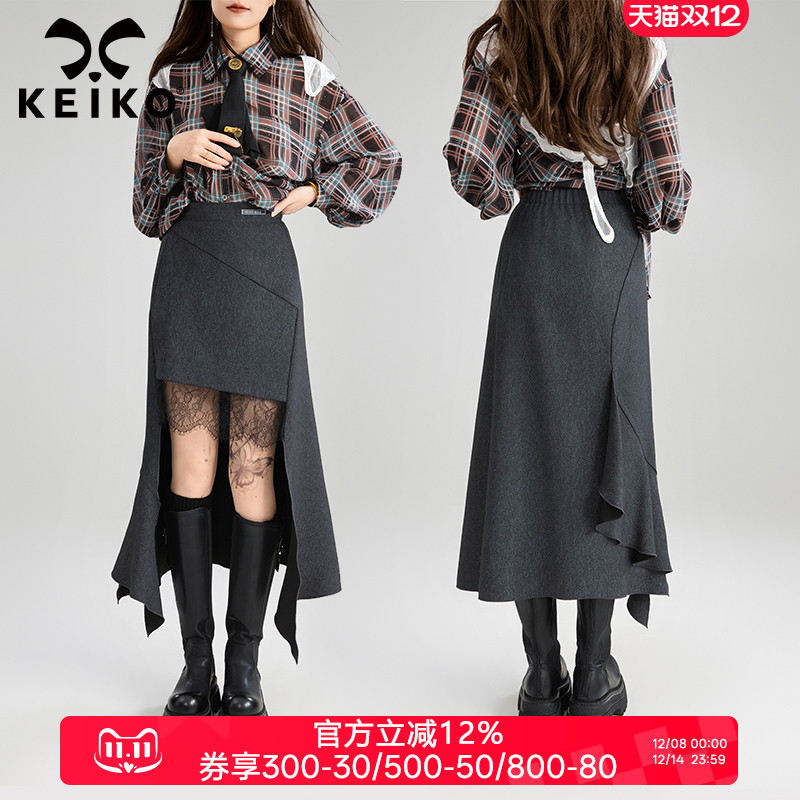 凯莉欧不规则剪裁鱼尾包臀半身裙