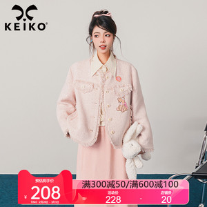 KEIKO 繁复亮片嵌丝粗花呢短外套女春季小香风色手工毛须边上衣