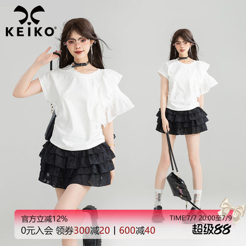 KEIKO不对称荷叶袖拼接白色T恤
