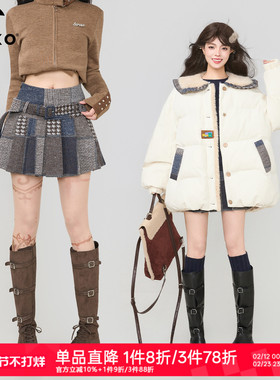 KEIKO 错序感拼接格子系带半身裙冬季超好看显瘦灰色a字百褶短裙