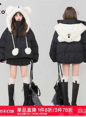 KEIKO 可卸白熊连帽黑色棉服外套女冬季独特别致短款小棉袄面包服