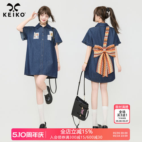 KEIKO夏季牛仔Polo领显瘦连衣裙
