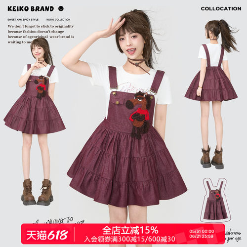 KEIKO夏季复古牛仔背带连衣裙
