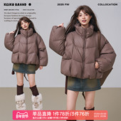 棉服棉袄冬季 KEIKO 韩系咖色立领短款 蓄热保暖泡芙形加厚面包服