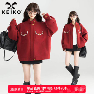 KEIKO 安可拉红挺廓立领短外套女春季美式高级感休闲工装夹克上衣