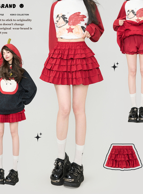 KEIKO y2k千禧风甜妹木耳边红色蛋糕裙夏季高腰a字半身裙蓬蓬短裙