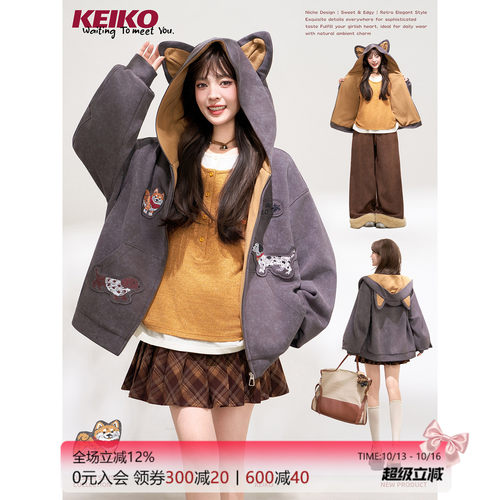 KEIKO[加绒加厚]小狗贴布外套