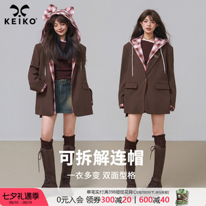 KEIKO可拆解连帽廓形西装外套