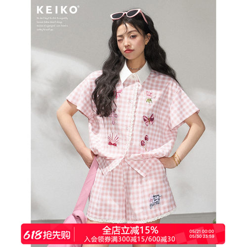 KEIKO粉色贴绣格子衬衫套装