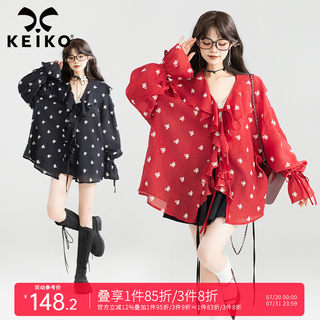 KEIKO 层叠荷叶边碎花长袖衬衫25秋季法式系带V领显瘦上衣防晒衫