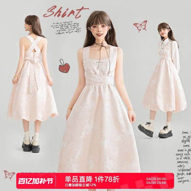 KEIKO 蝶纹提花樱花粉吊带连衣裙夏季柔美蝴蝶结系带露背花苞长裙