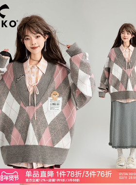KEIKO 格雷系减龄复古V领菱格毛衣女26春季学院风慵懒宽松针织衫