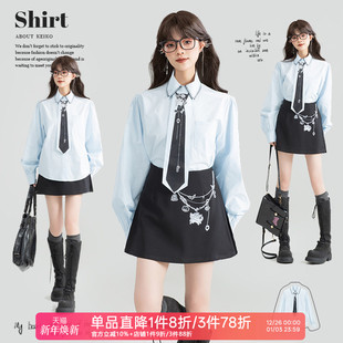 女25秋季 衬衫 设计感韩系小众宽松上衣 通勤浅蓝色泡泡长袖 KEIKO