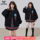 KEIKO 学院风假两件拼接黑色加绒卫衣26春季 错序感宽松polo领外套