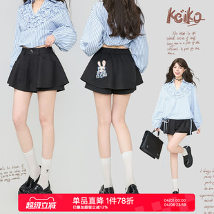 裙2026夏季 KEIKO 卡通刺绣裤 裙半身裙裤 松紧高腰宽松显瘦休闲短裤