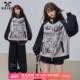 两件套装 KEIKO次元 运动卫衣 休闲裤 风印花拉链外套女26春季 插肩袖