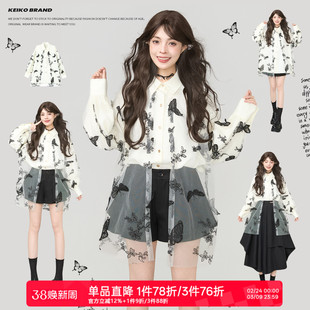 KEIKO 蝴蝶刺绣花纱拼接长袖衬衫女2026春夏出游遮臀宽松白色上衣