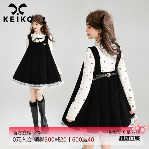 KEIKO千金风蕾丝丝绒蓬蓬A字裙