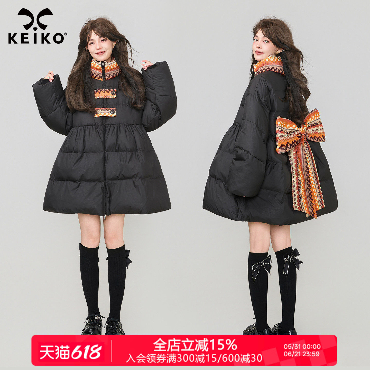 KEIKO提花蝴蝶结饰黑色A字棉服棉袄冬季设计感小个子显瘦加厚外套