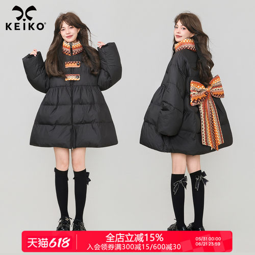 KEIKO提花蝴蝶结饰黑色A字棉服棉袄冬季设计感小个子显瘦加厚外套