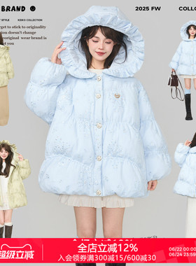 KEIKO [拼纱绣花]温柔感蓝色花形连帽棉服25冬季独特别致加厚棉袄
