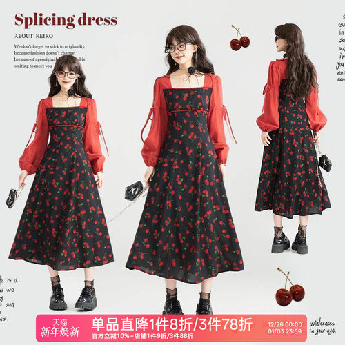 KEIKO法式红樱桃小碎花雪纺长裙